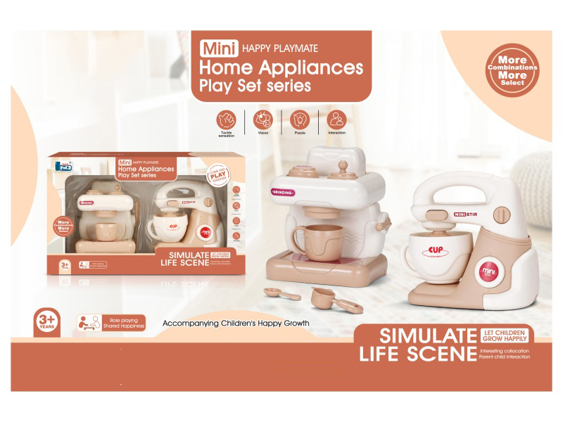 Coffee Machine + Blender