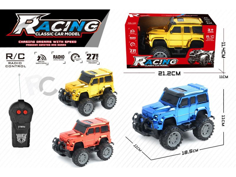 2-Channel Remote Control Off-Road Vehicle(Not Included Batteries)