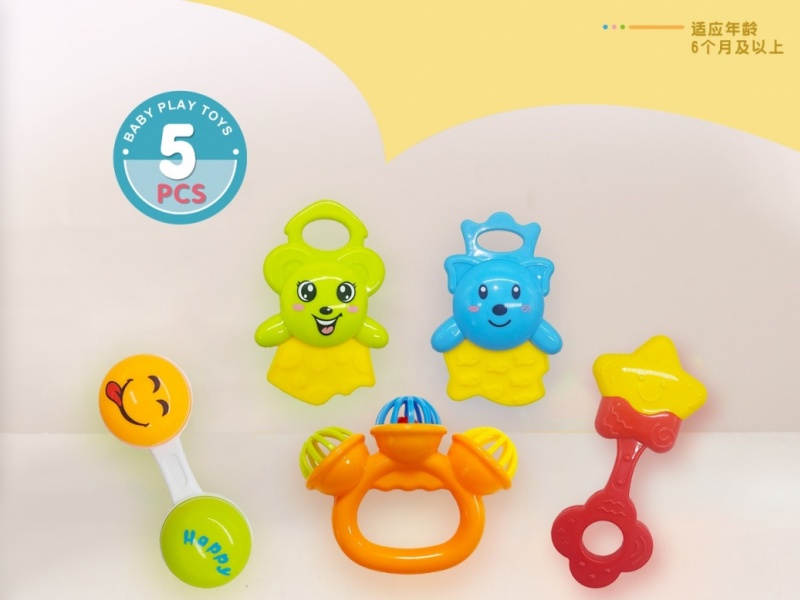 Baby Bell Set 5 Pieces