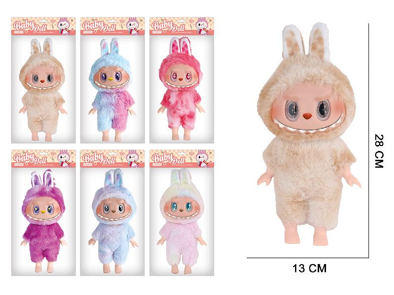 11" 5 Joints 5D Eyes PVC Vinyl Plush Labubu Doll With Theme Music