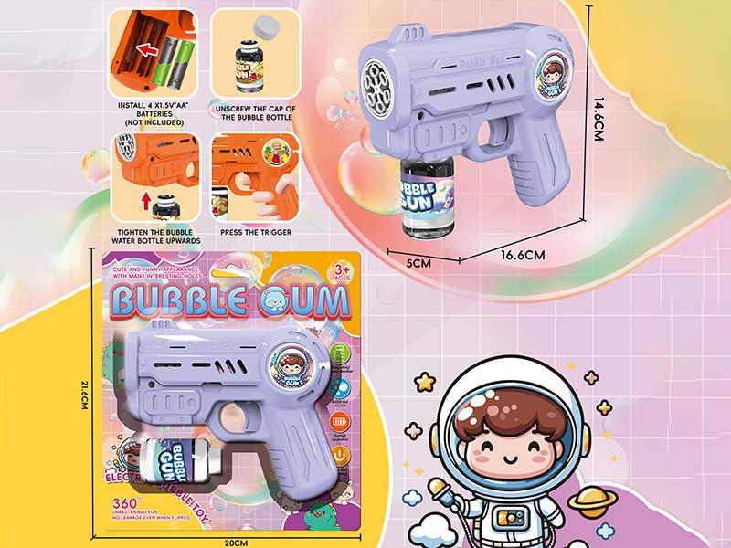 Purple Space Electric Bubble Gun