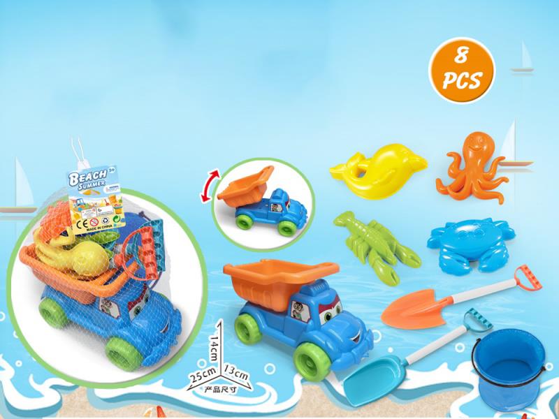 Large Truck With Beach Accessories + Folding Bucket (8 Pieces)