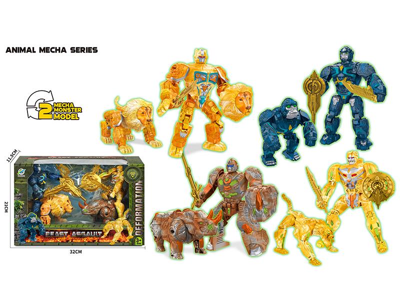 Transformation Animal Robot Toy