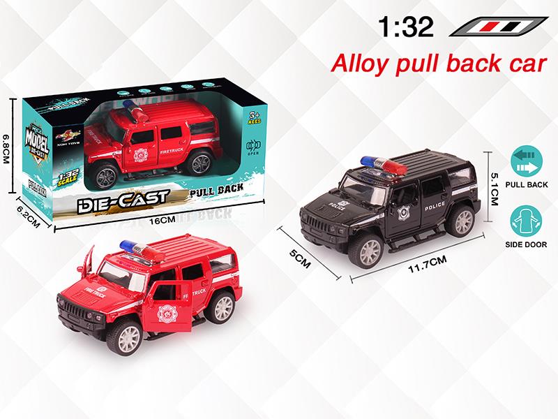 1:32 Hummer Alloy Open Doors Pull Back Police Car