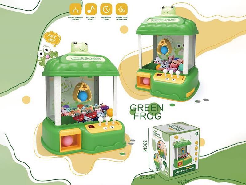 Claw Machine(Large Size,10 Dolls,20 Twisted Eggs, 24 Coins)