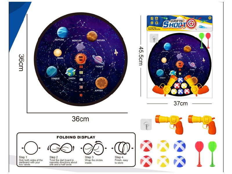 Starry Sky Dart Target, Sticky Ball Cloth Target, 36Cm (Patterns Can Be Customized) - Comes With Gun