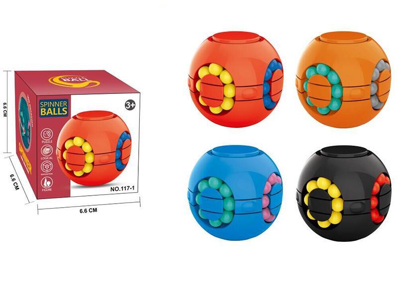 Spinner Ball