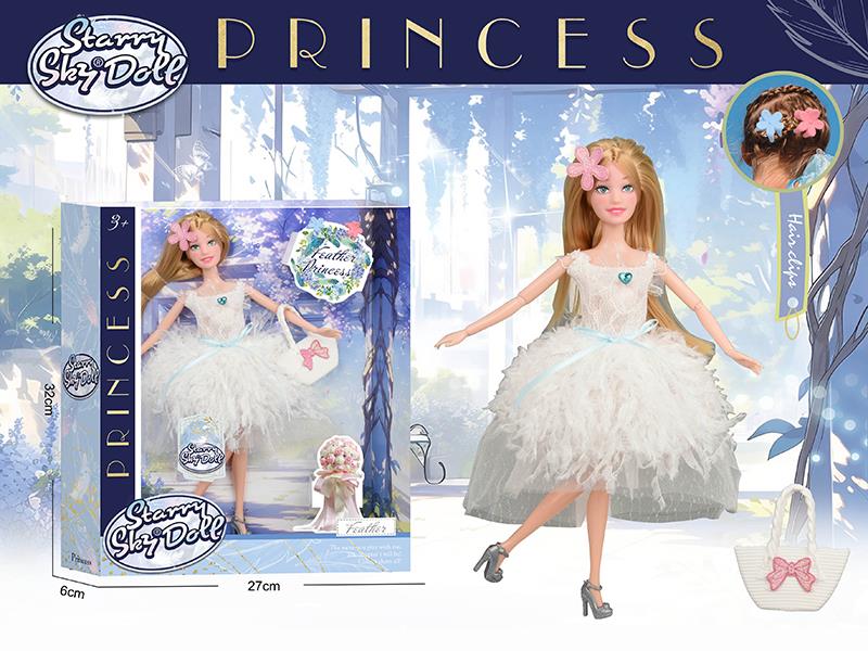 11.5 Inch 11-Joints Feather Princess Doll