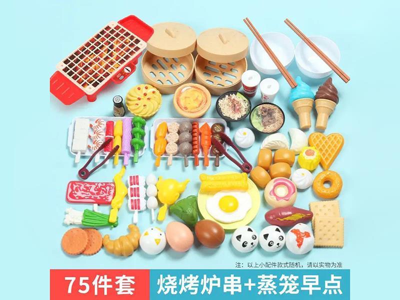 BBQ Steamer Breakfast Toy