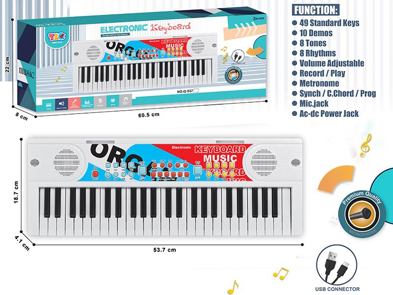 49-Key Multifunctional Electronic Organ With Microphone, USB Cable(White)