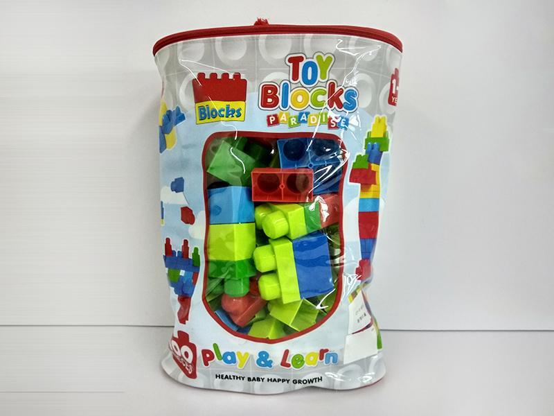 Large Granulated Building Block(80PCS)