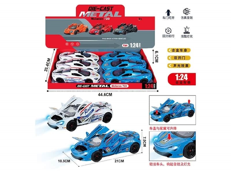 1:24 McLaren Alloy Car