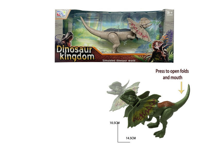 Double-Spined Dragon