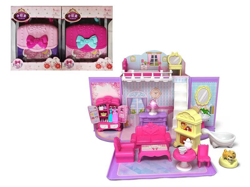 Princess Handbag House