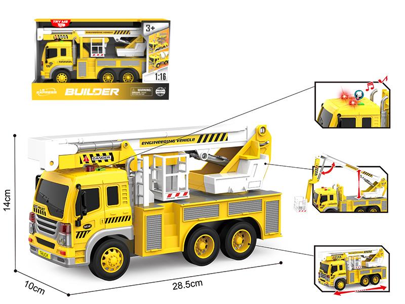 1:16 Friction Engineering Truck(Four Keys,Light And Music)