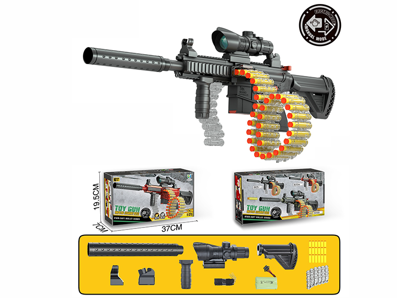 B/O Chain Soft Bullet Gun