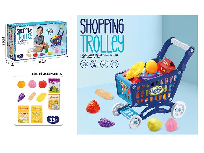 32CM Shopping Cart Set