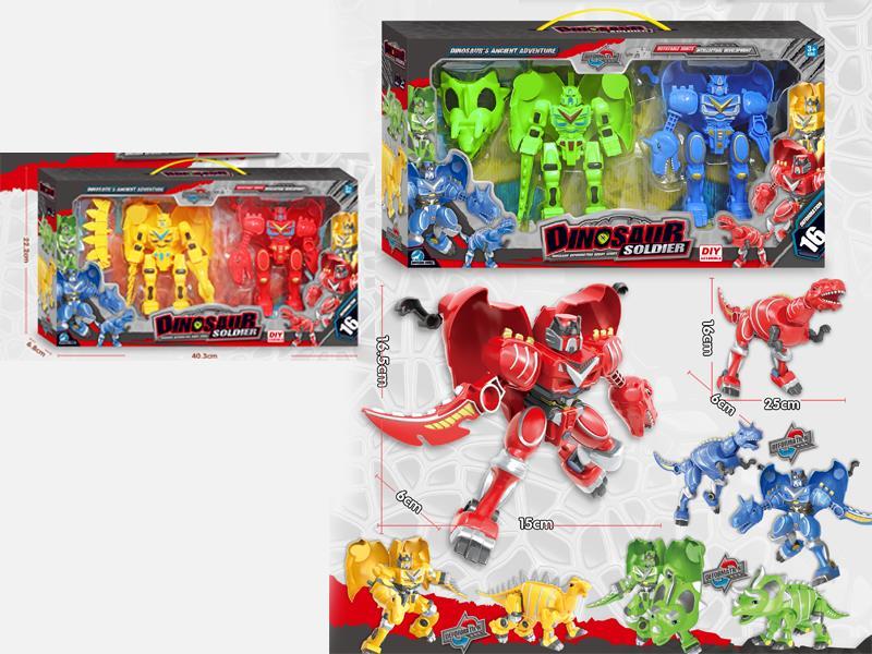 DIY Assembly Transformation Dinosaur