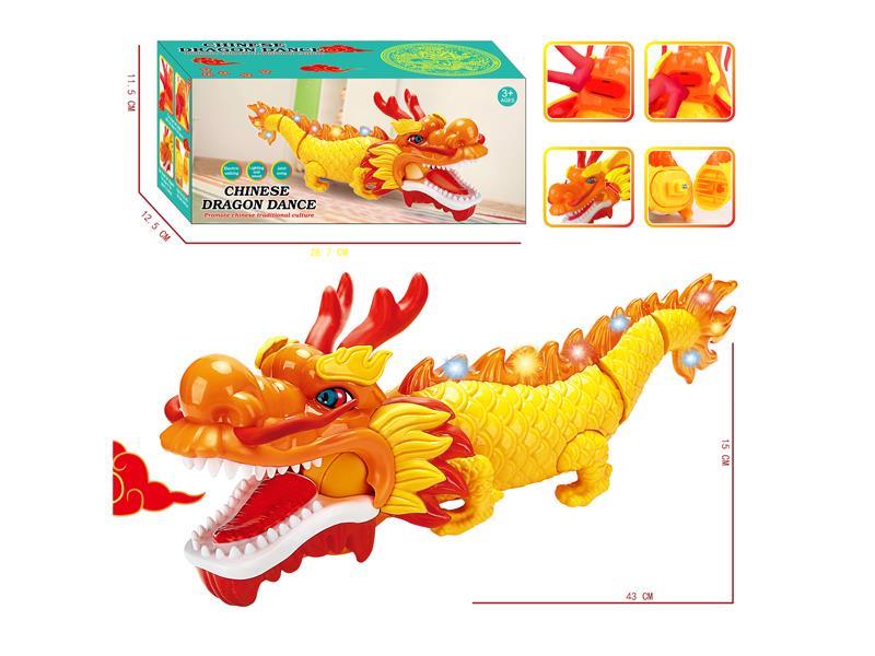 B/O Go And Bump Dragon Dance Toy