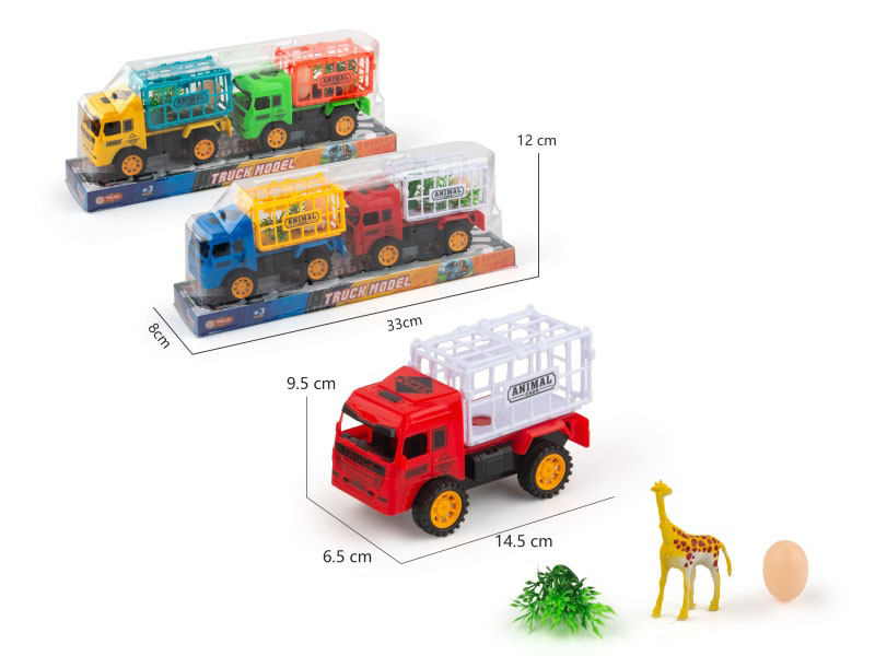 Two Inertial Vehicles And Fierce Beast Enclosures