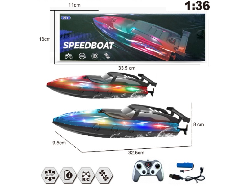 2.4G Twin-Paddle High-Speed Remote-Controlled Boat (With Lights)