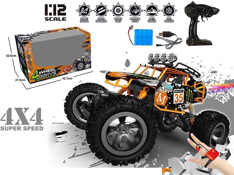 1:12 4WD Aluminum Alloy Off-Road Vehicle (Dual Remote Control/Spray)