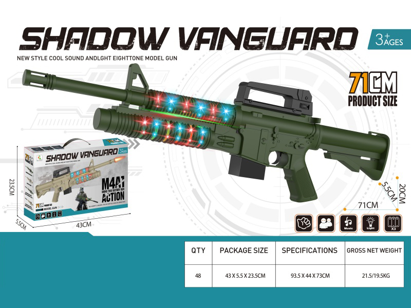 M4A1 Electric Gun With Sound And Light(Army Green)