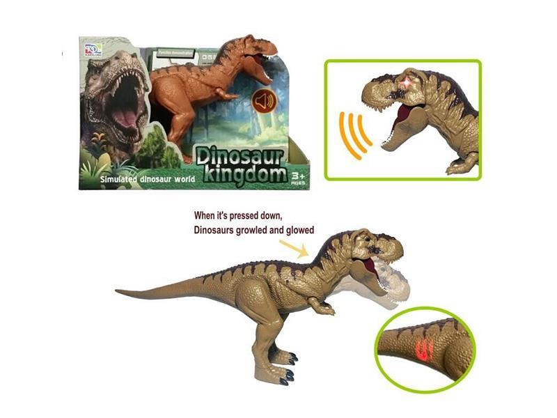 Press The Tyrannosaurus Rex With An IC