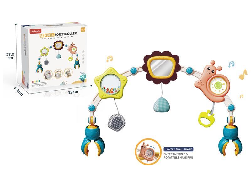 Grey Crib Car Seat Pendant