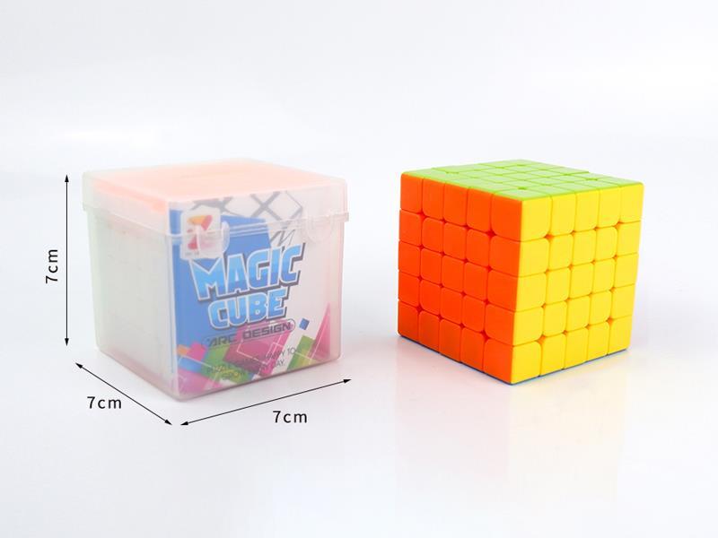 Fifth Order  Solid Magic Cube