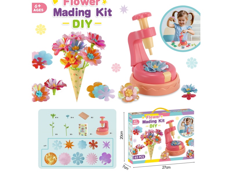 DIY Flower Making Machine (65PCS)