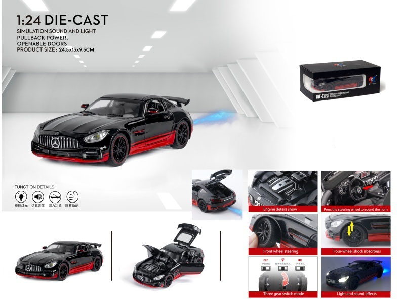 1:24 Mercedes-Benz Gtr Darth Vader Special Edition Spray (With Spray Bottle And 3 Aa Batteries)
