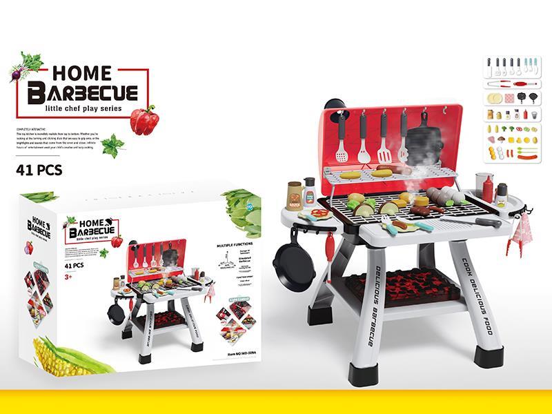 Kitchen Electric Barbecue Machine 41PCS