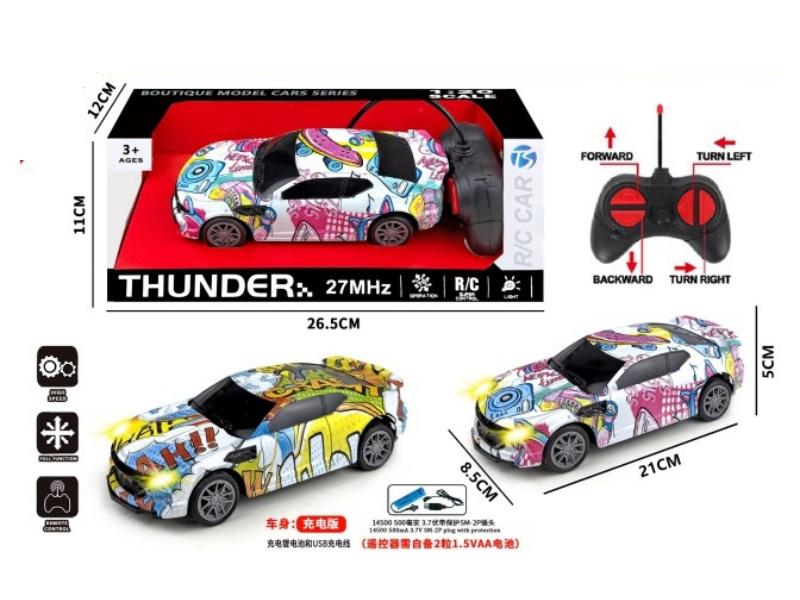 Four-Way Remote-Controlled Car With Light And Little Wasp