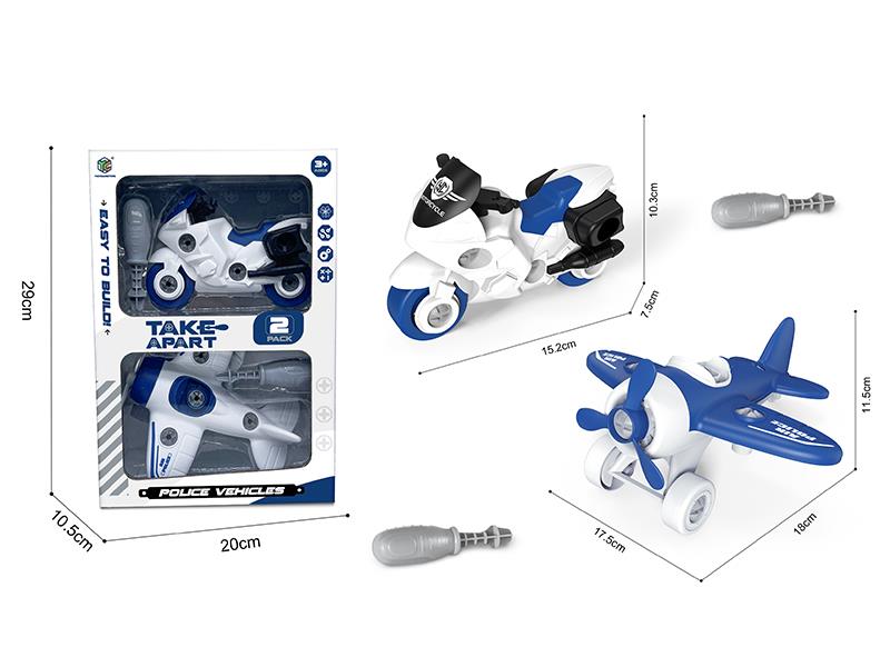DIY Disassembly And Assembly Motorcycle, Airplane Toy