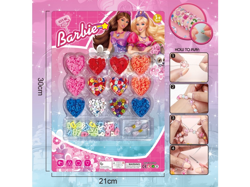Baby Diy Beaded Jewelry Heart 14-Grid Multi-Color Beaded With 2 Threads