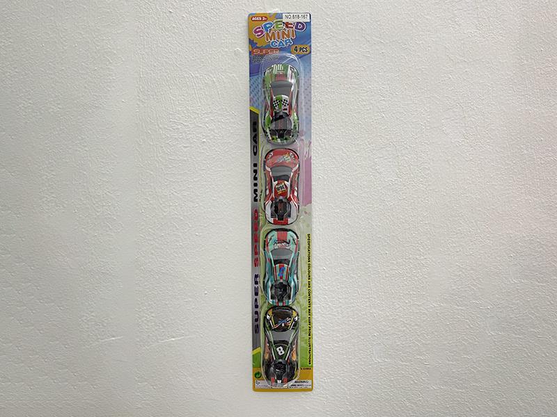 Pull Back Alloy Racing Cars 4pcs