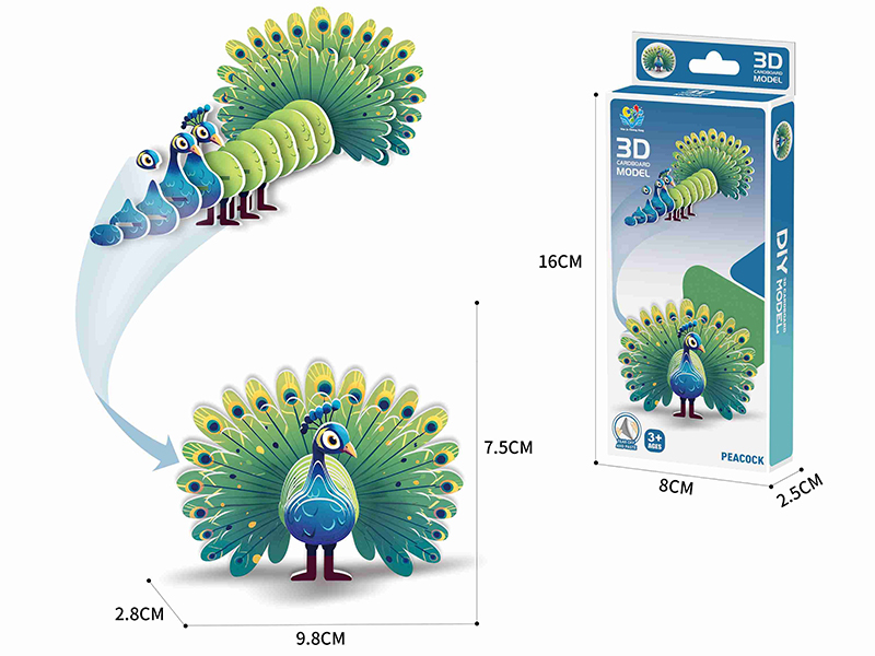 DIY 3D Cardboard Model - Peacock