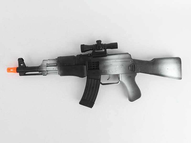 Spray-Painted Flint Gun