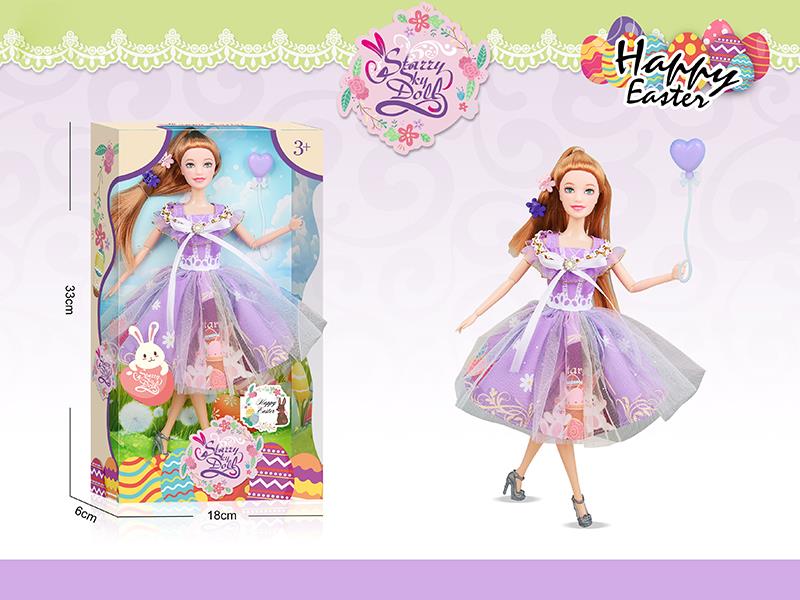 11.5" 11-Joint Easter Doll With Two Hairpins, Balloon