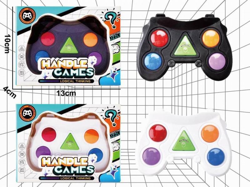 Medium Sized Joystick Memory Game Console
