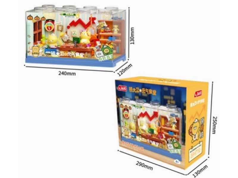 Building Block: Bear David - "Happy" At Work