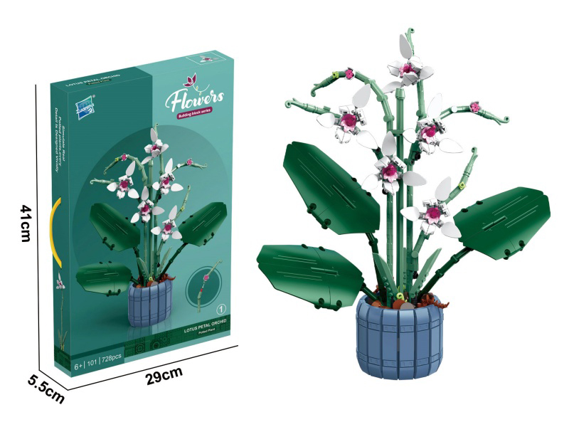 Building Block Potted Lotus Petal Orchid (728Pcs)728Pcs