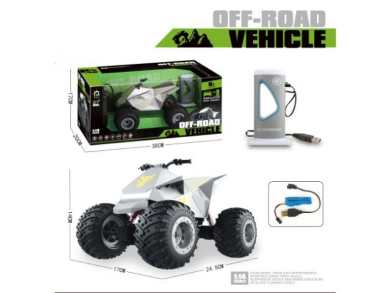 1:14 New Energy Cyber Beach Buggy