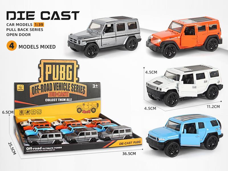 12Pcs 1:39 Alloy Pull Back Door Opening Car With Sound And Light