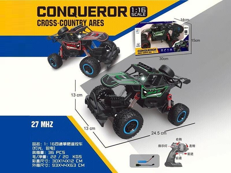 1:16 4-Channel Remote Control Climbing Car With Lights