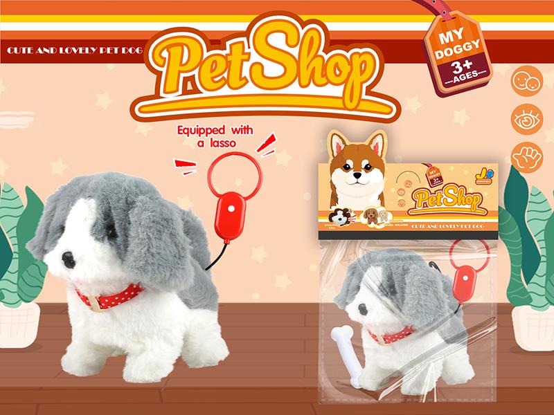 Electric Plush Dog With Dog Rope(Husky)