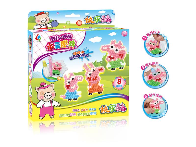 Water Mist Magic Beads(Happy Pig)