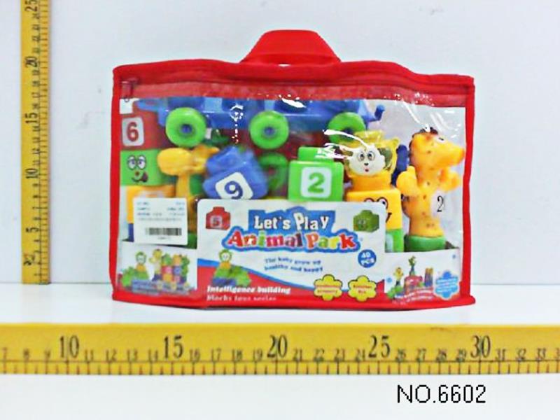 Animal Park Building Blocks