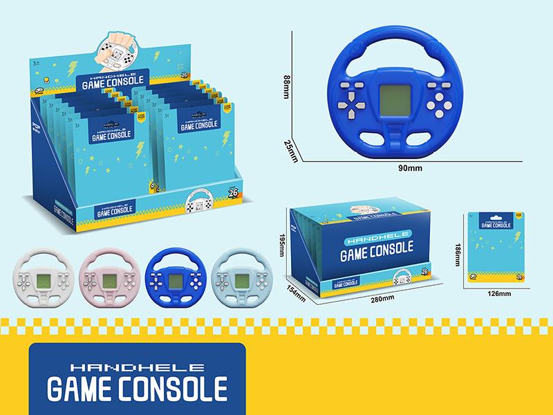 Mini Steering Wheel Game Console 12PCS